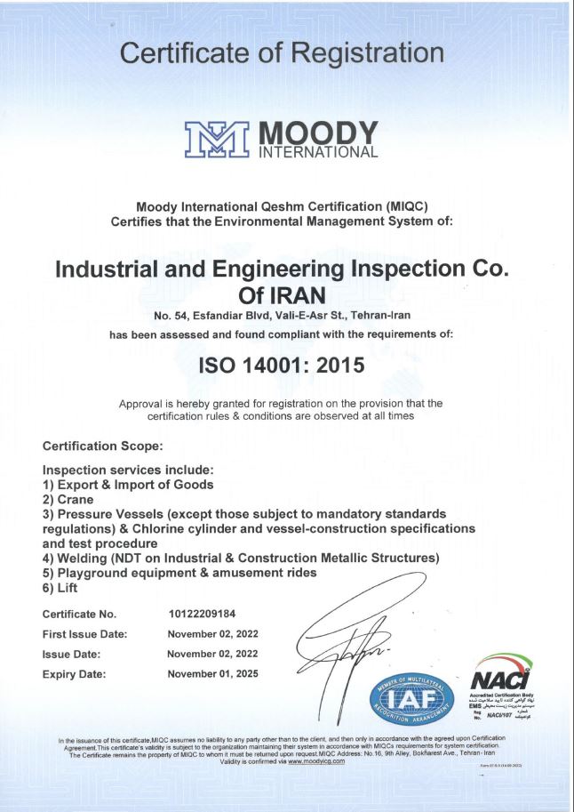 	ISO 14001